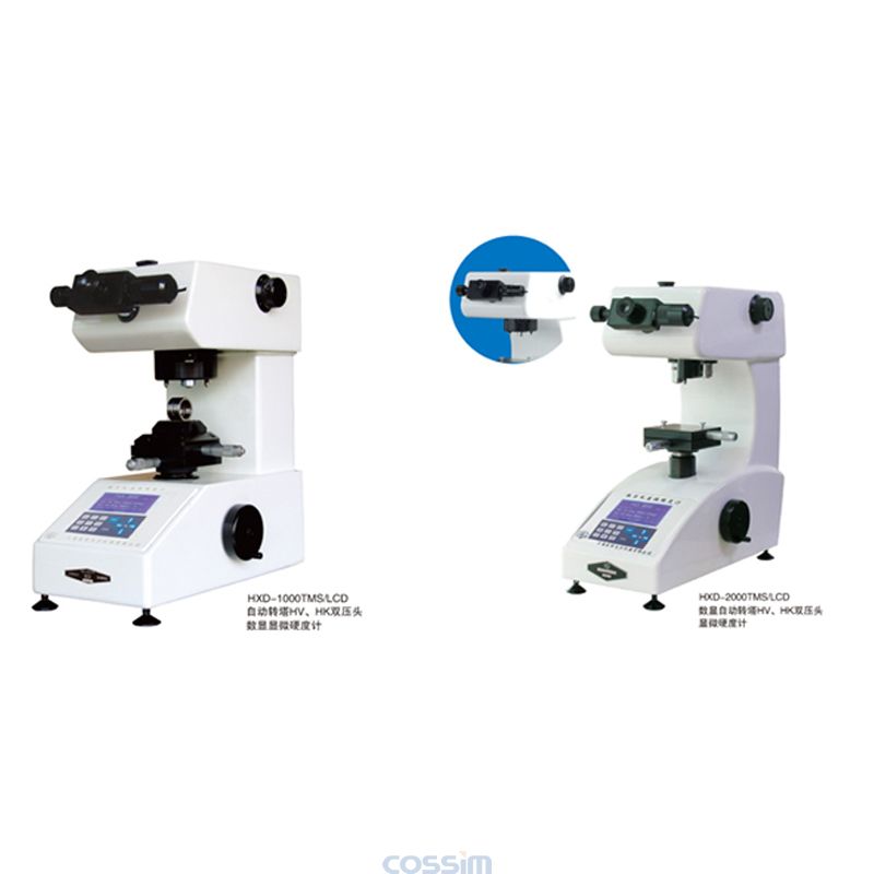 HXD-1000TMS/2000TMS/LCD自動(dòng)轉(zhuǎn)塔HV、HK雙壓頭數(shù)顯顯微硬度計(jì)