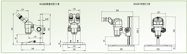 SZ66外型尺寸圖